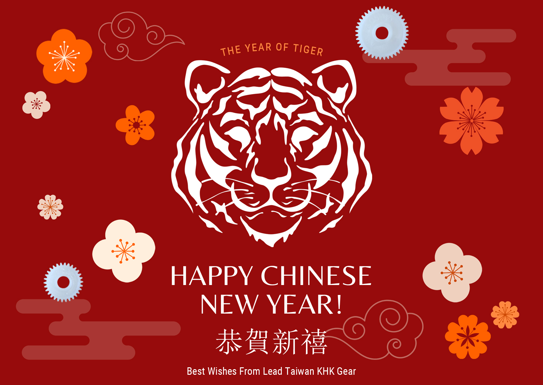 tiger new year